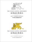 威尼斯酒店
