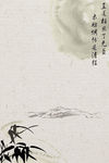 中国风水墨手绘