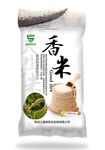 大米包装平面图