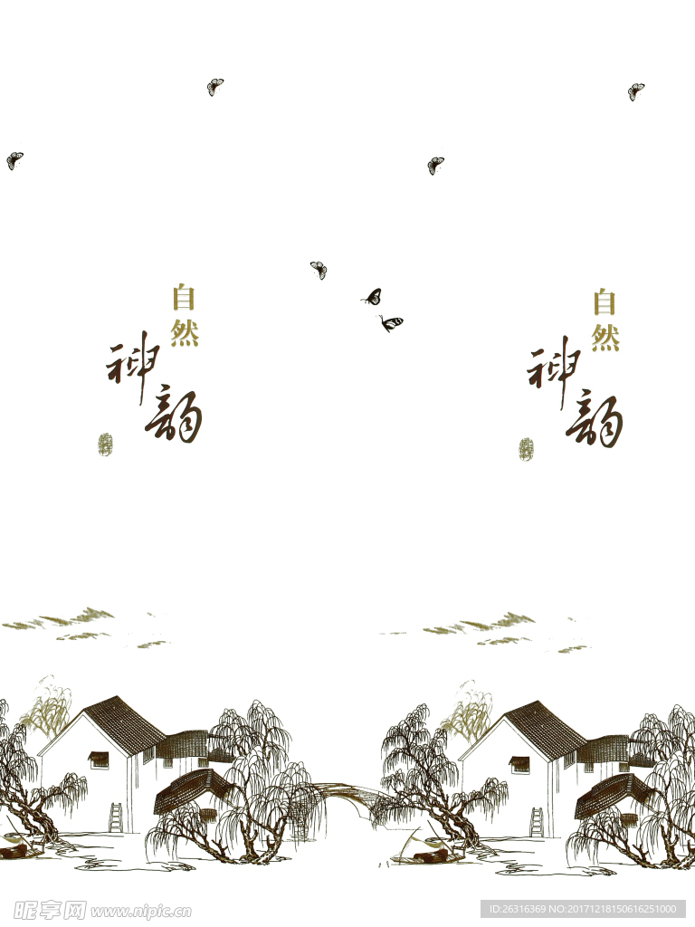玻璃彩绘移门