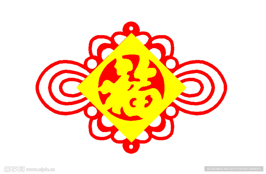 挂福