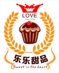 乐乐 甜品 标志 logo