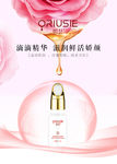 如瑟化妆品怎么样