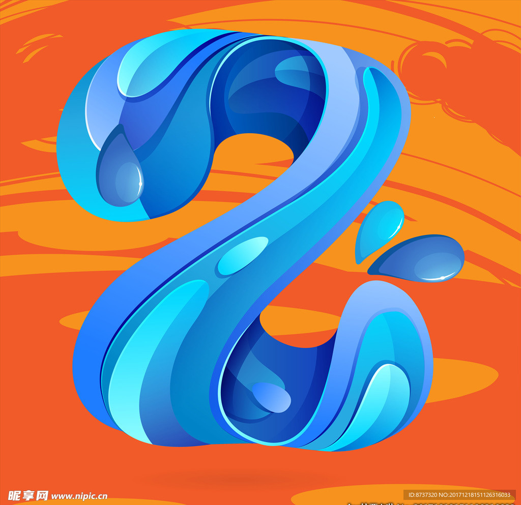 矢量卡通手写艺术字图片