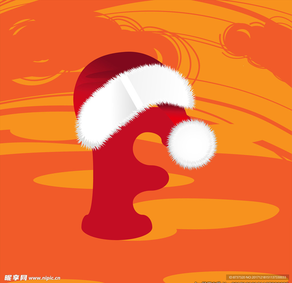 矢量卡通手写艺术字图片
