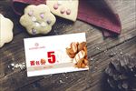 面包代金券