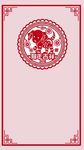 2018狗年吉祥 恭贺新春海报