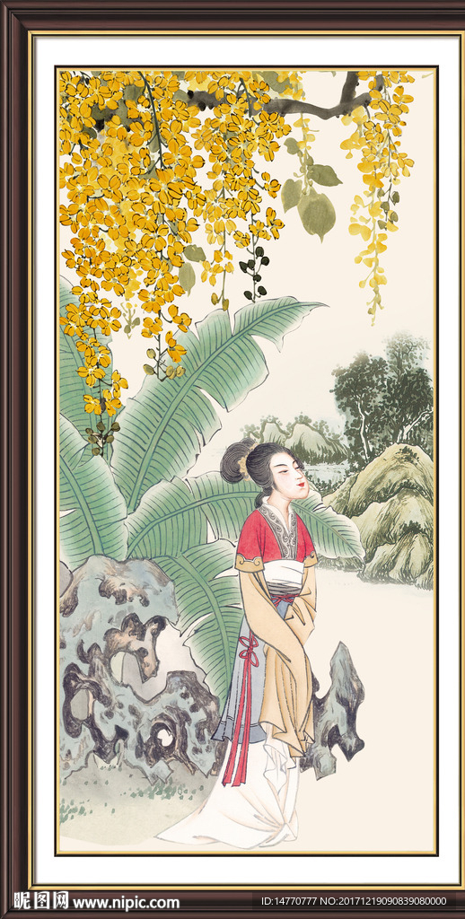 国画仕女图