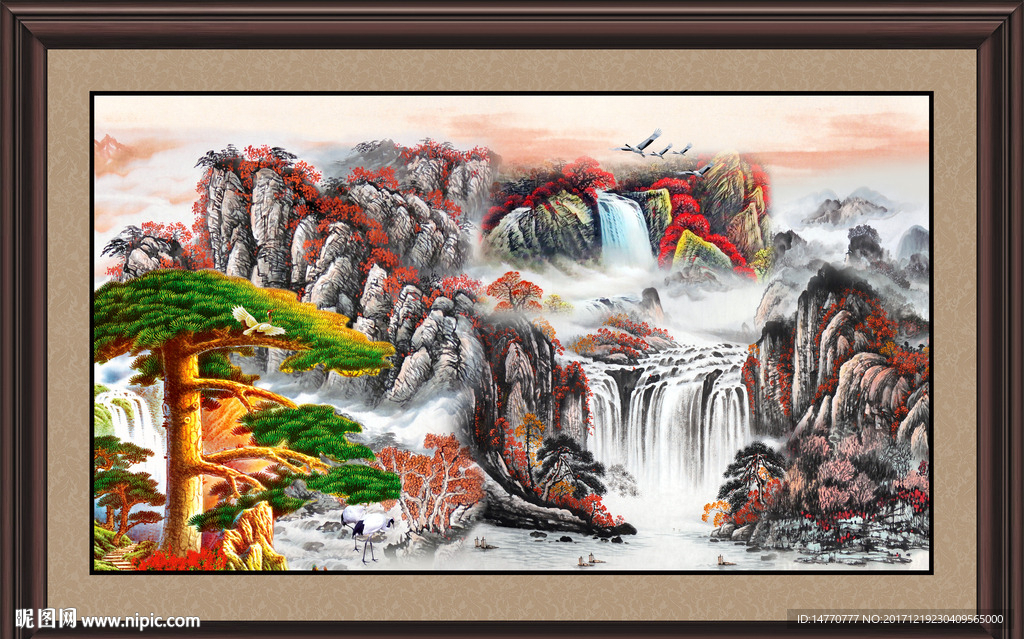 巨幅山水画 迎客松