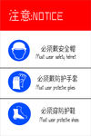 加油站制度牌