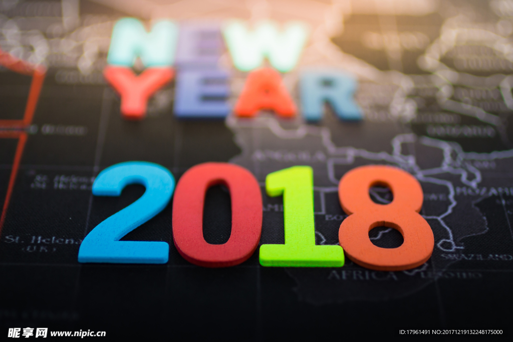 2018年