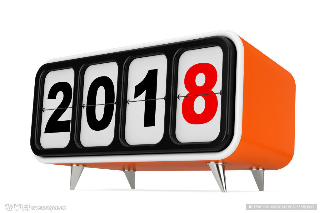 2018年