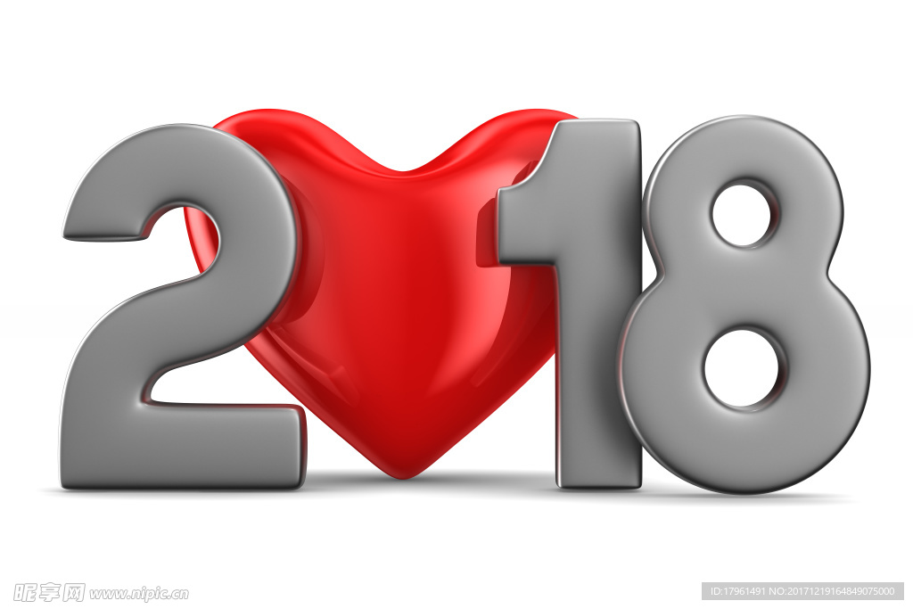 2018年