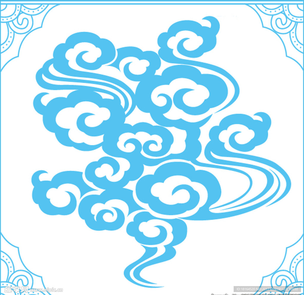 祥云