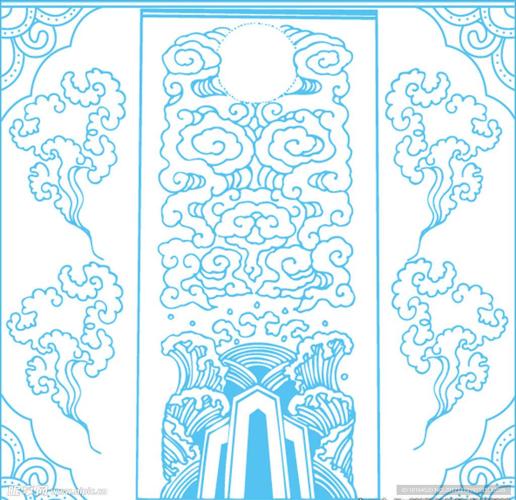 祥云