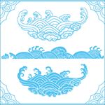 浪纹