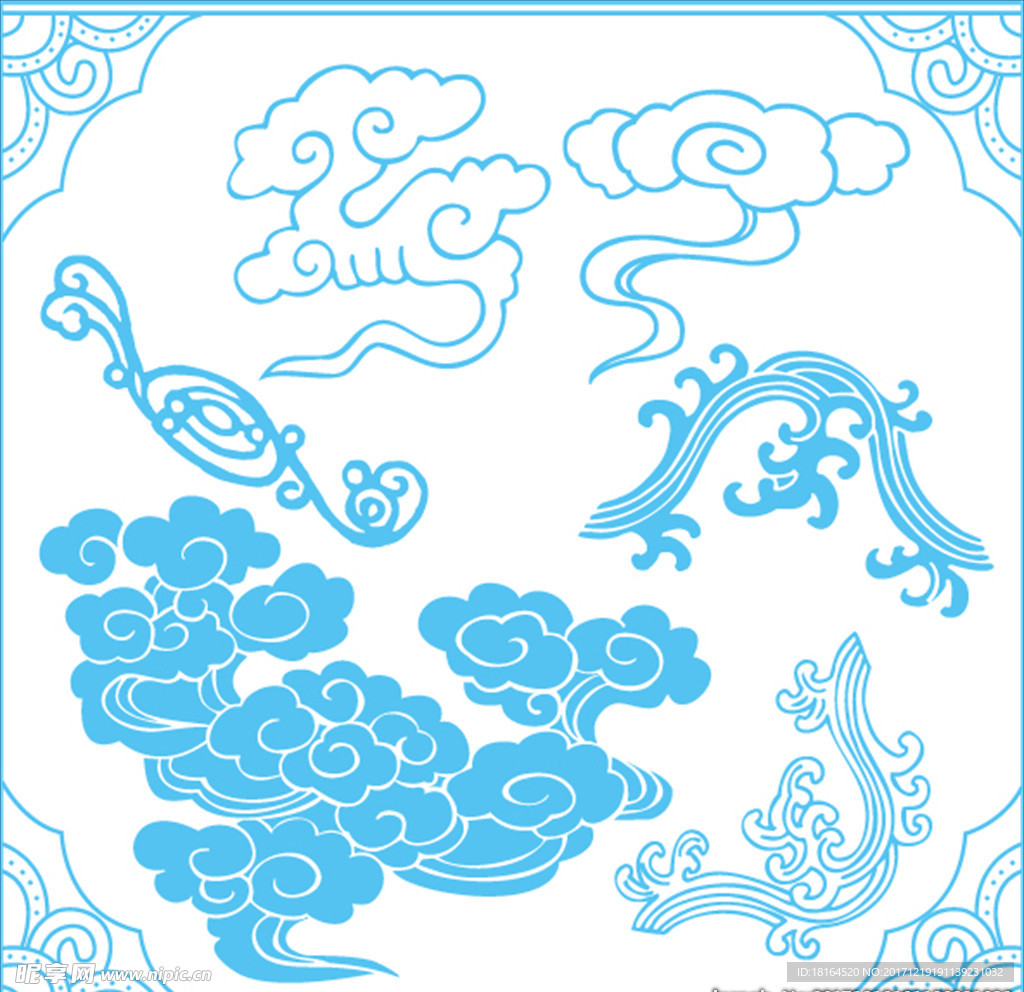 祥云