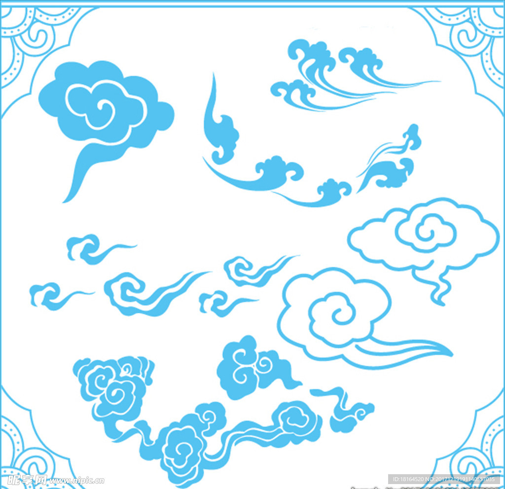 祥云矢量