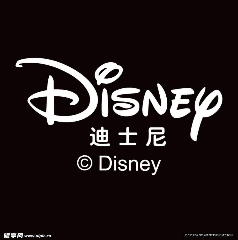 disney logo 迪士尼