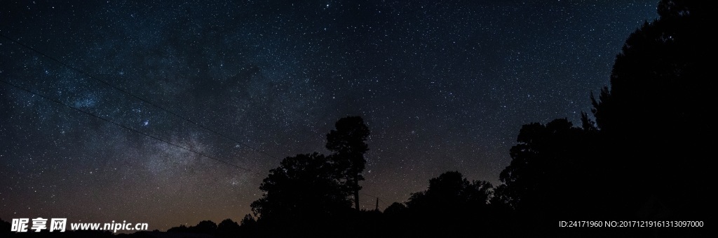 星空