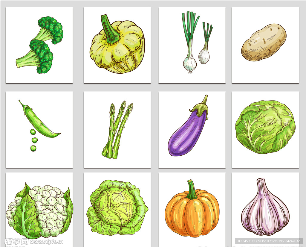 彩色手绘蔬菜png免抠素材