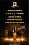 绿知了