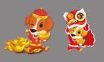 狗年素材