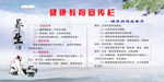 糖尿病