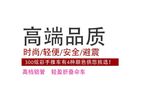 淘宝简约海报艺术字排版