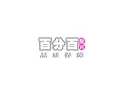 淘宝简约海报艺术字排版