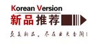 淘宝简约艺术字字体排版