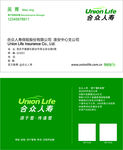 合众人寿名片