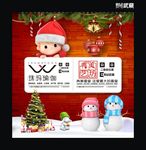 珠玛瑜伽 典美艺坊