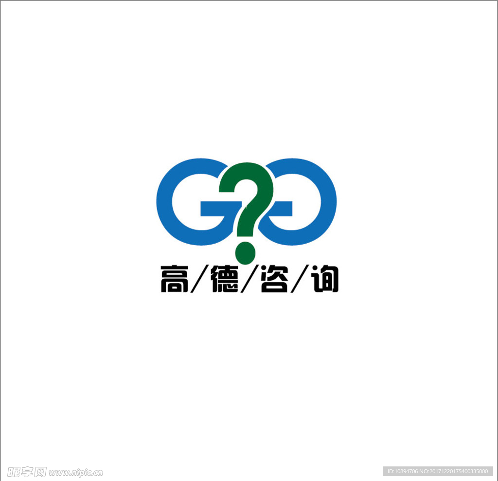 咨询公司LOGO设计