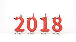 2018新年