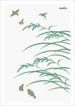 麻雀