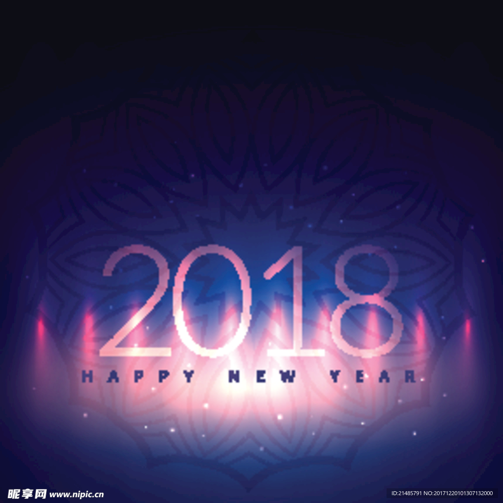 2018年