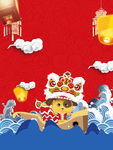 新年素材