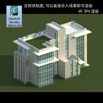 现代建筑