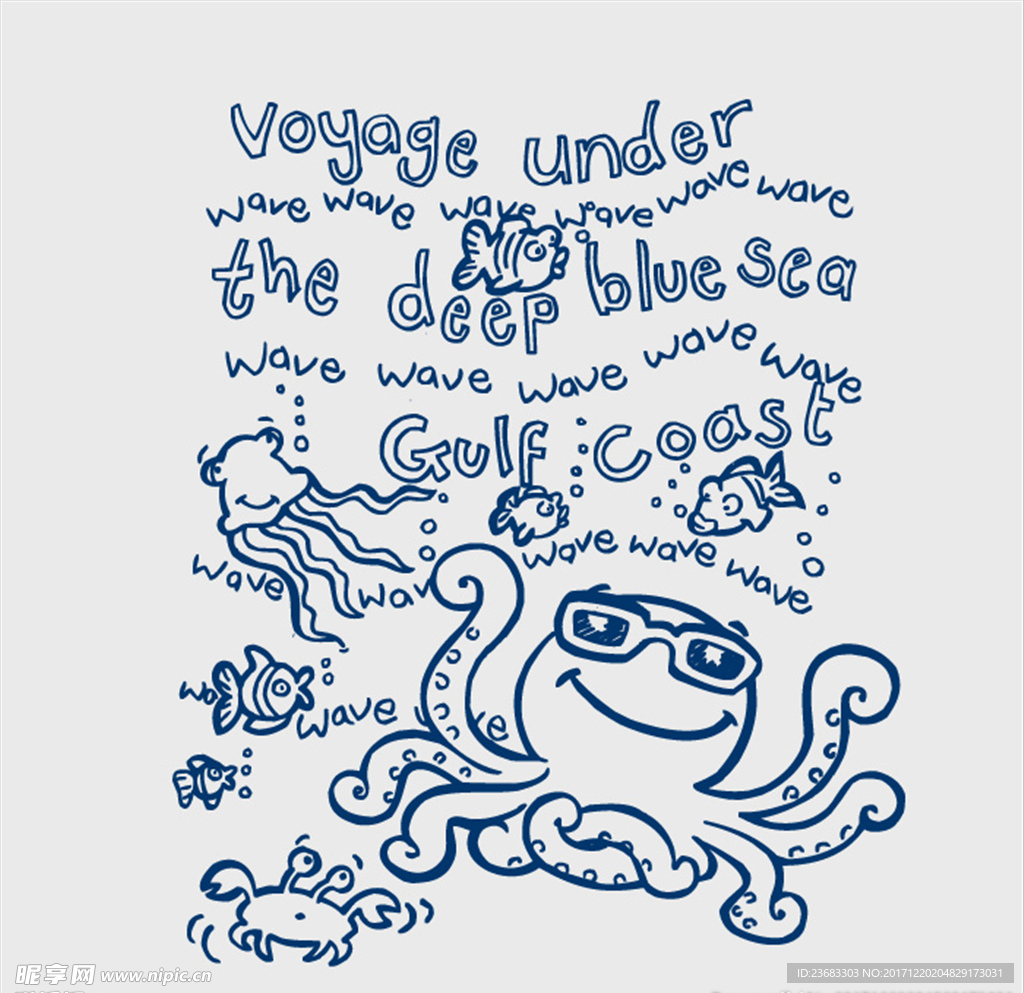 海洋生物卡通素材