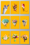 免抠鲜花花束矢量png素材