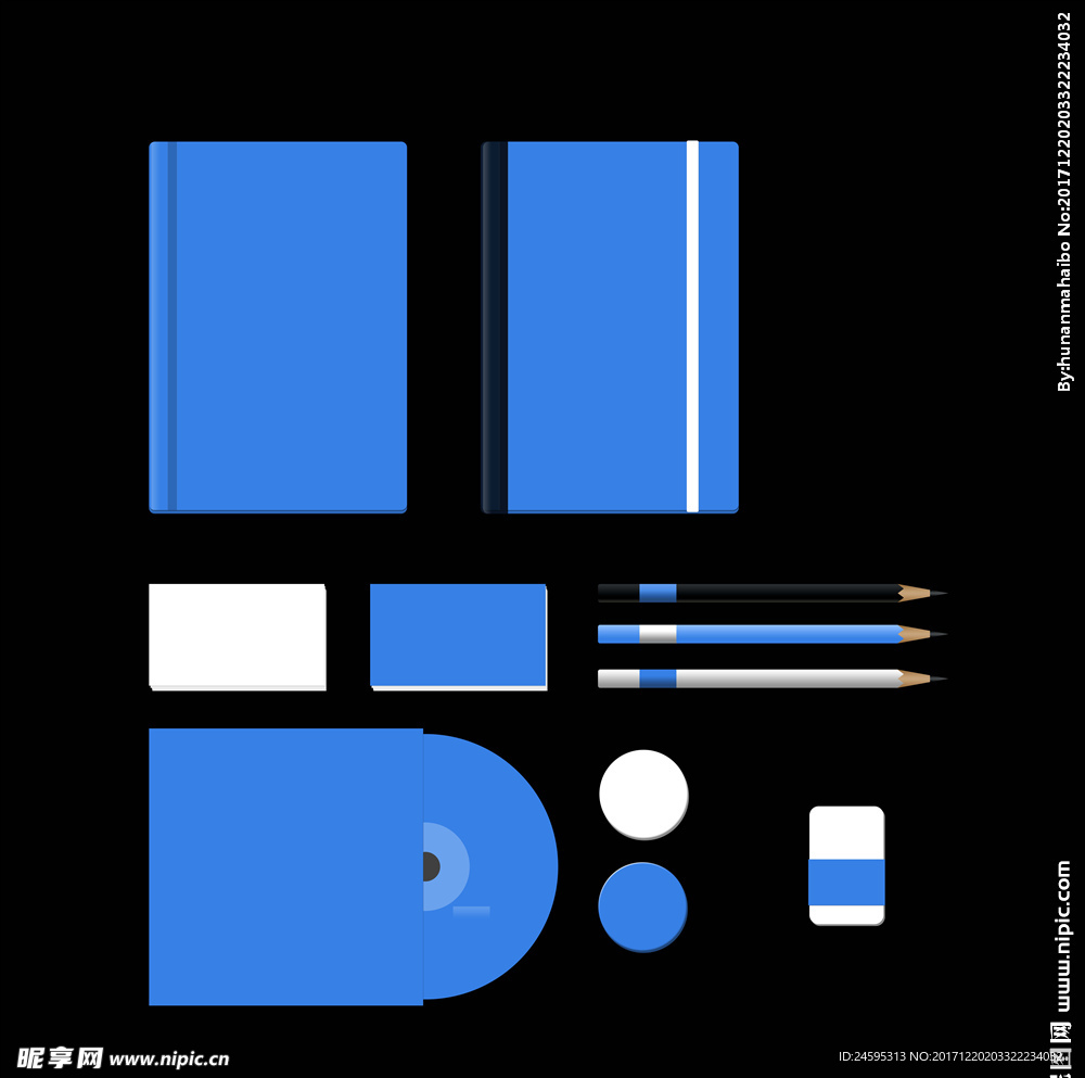 蓝色办公用品样机素材