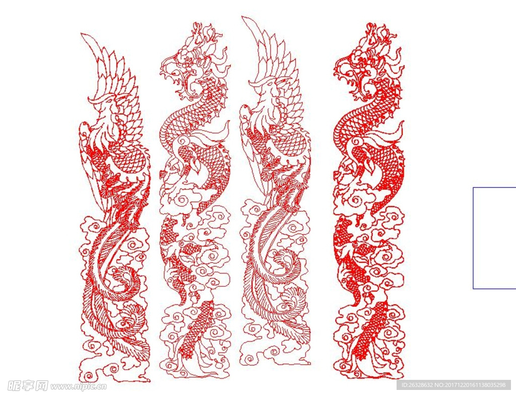 龙凤呈祥
