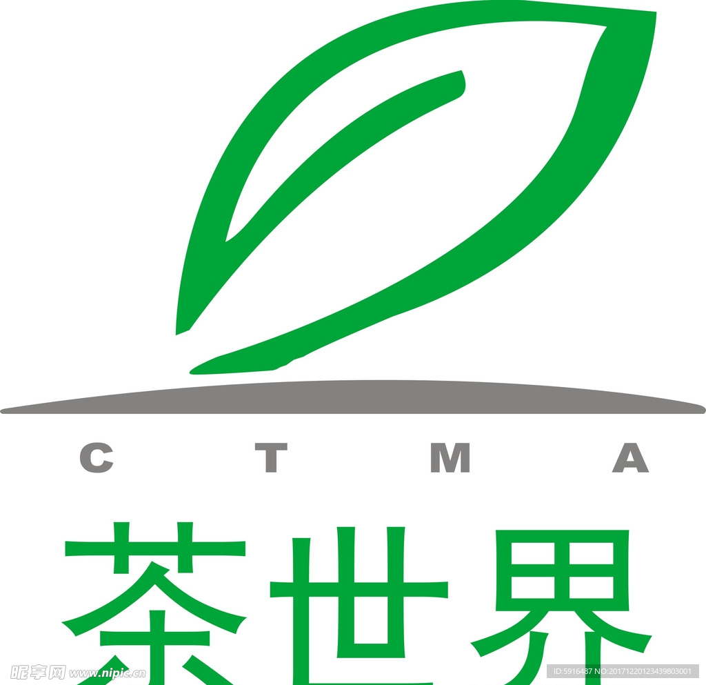 茶世界矢量标志LOGO