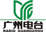 广州电台标志
