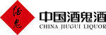 中国酒鬼酒标志