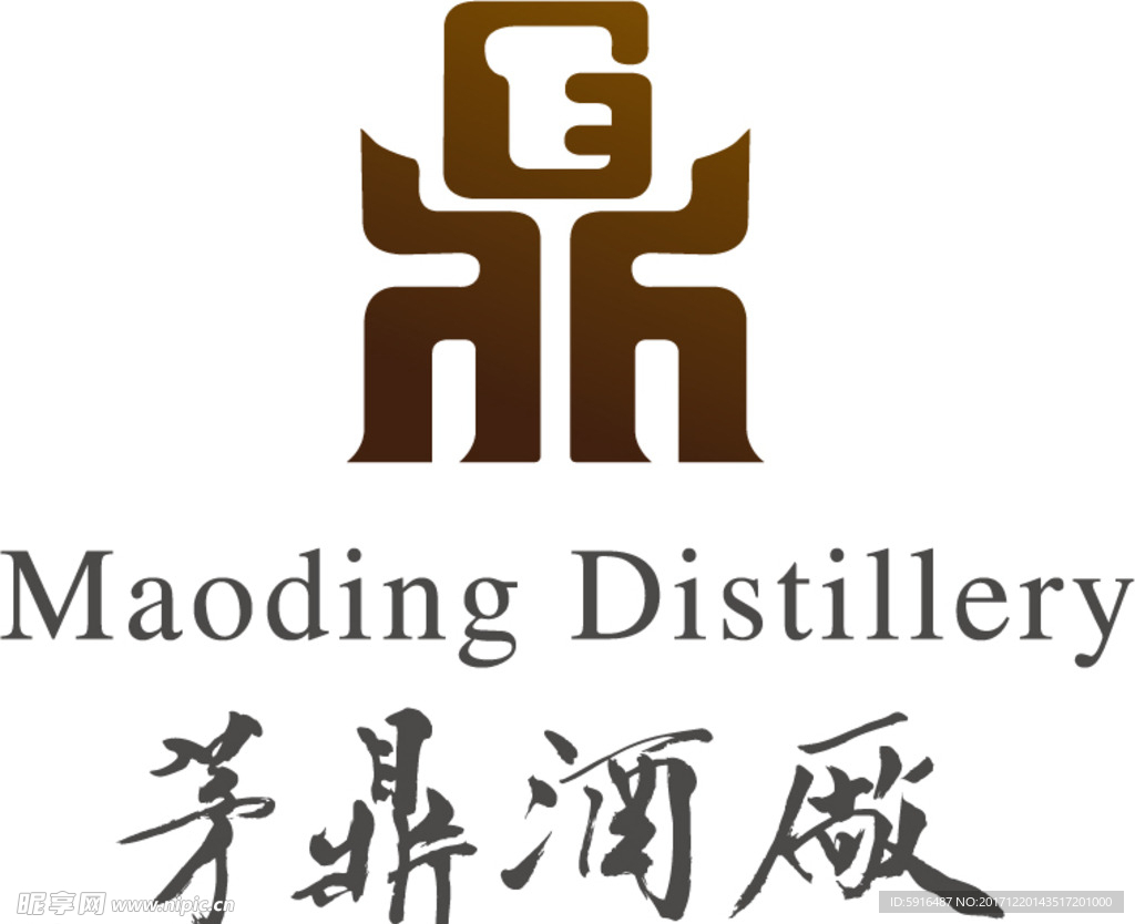 茅鼎酒厂标志