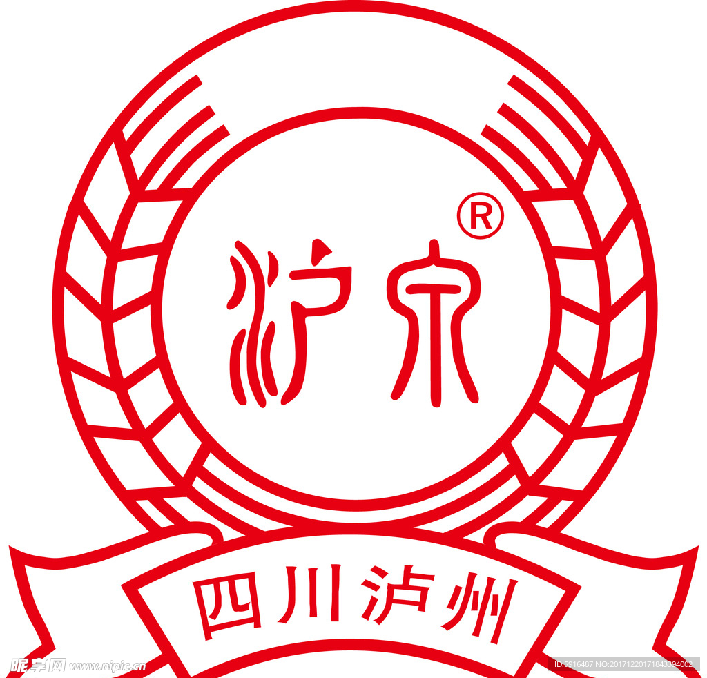 炉泉酒标志LOGO
