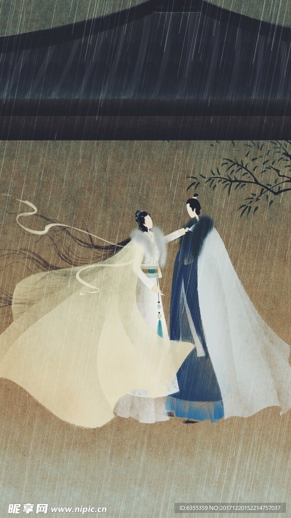 个性唯美背景 手绘古装美女