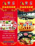 九重签旋转串吧